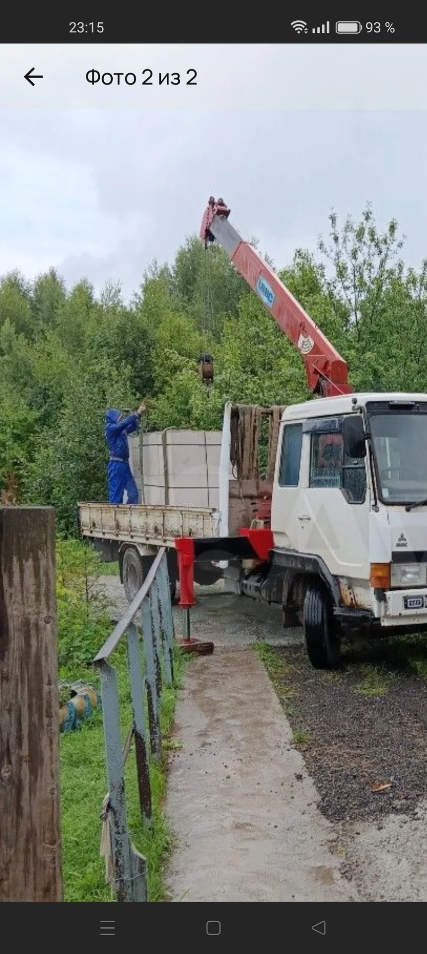 Кран борт манипулятор - миниатюра 2