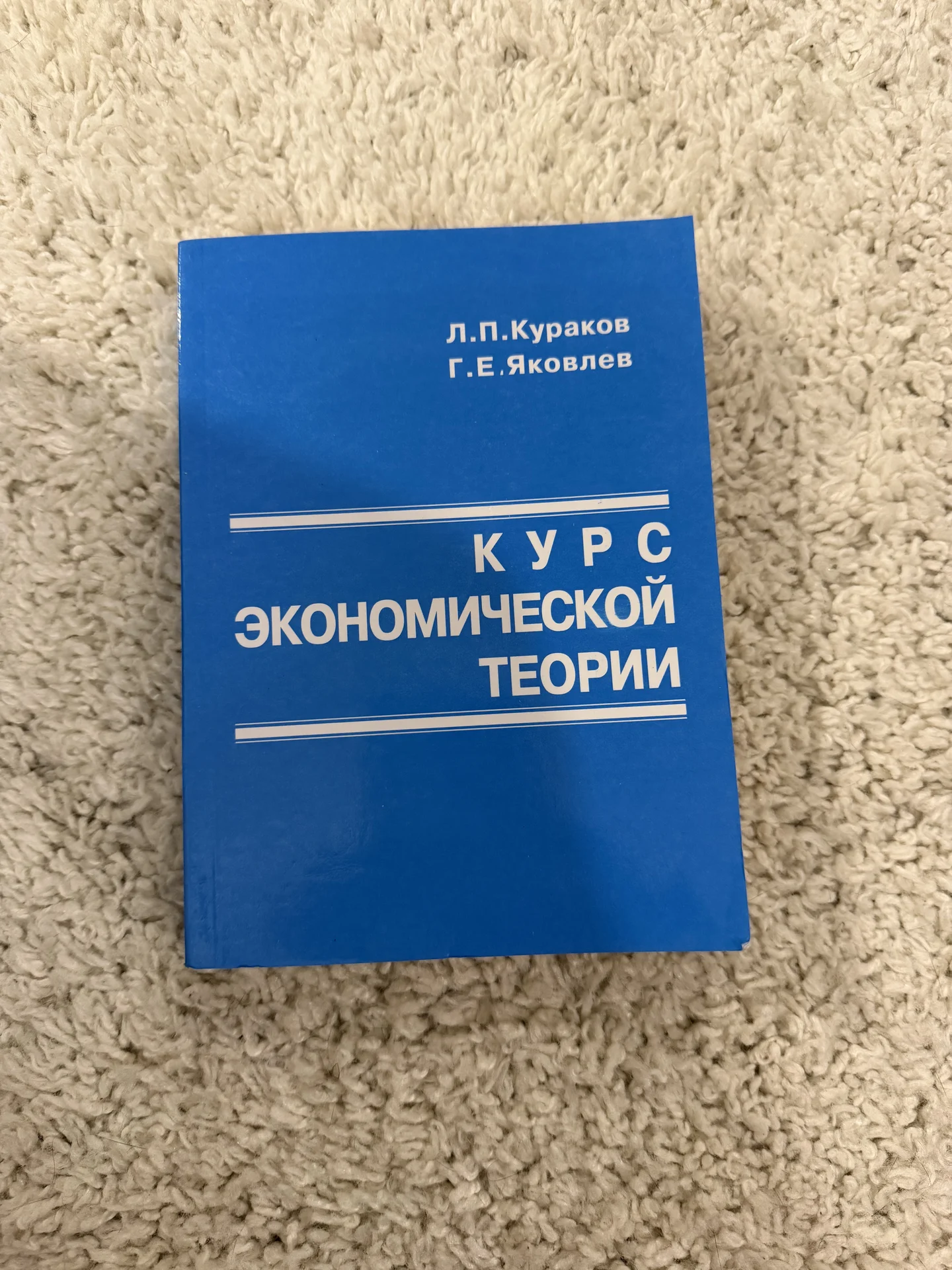 Книги - изображение 1