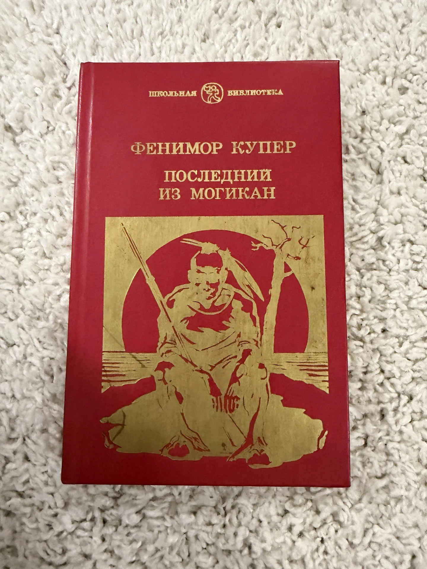 Книги - миниатюра 2