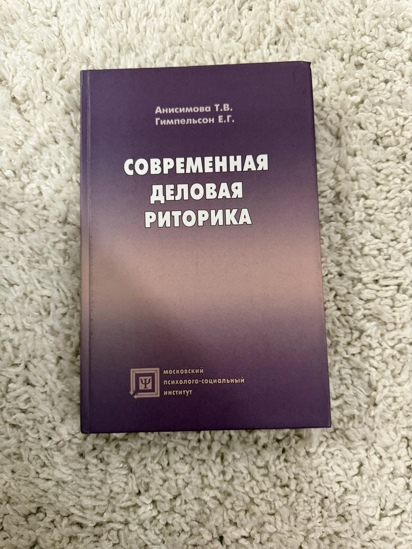 Книги - миниатюра 6