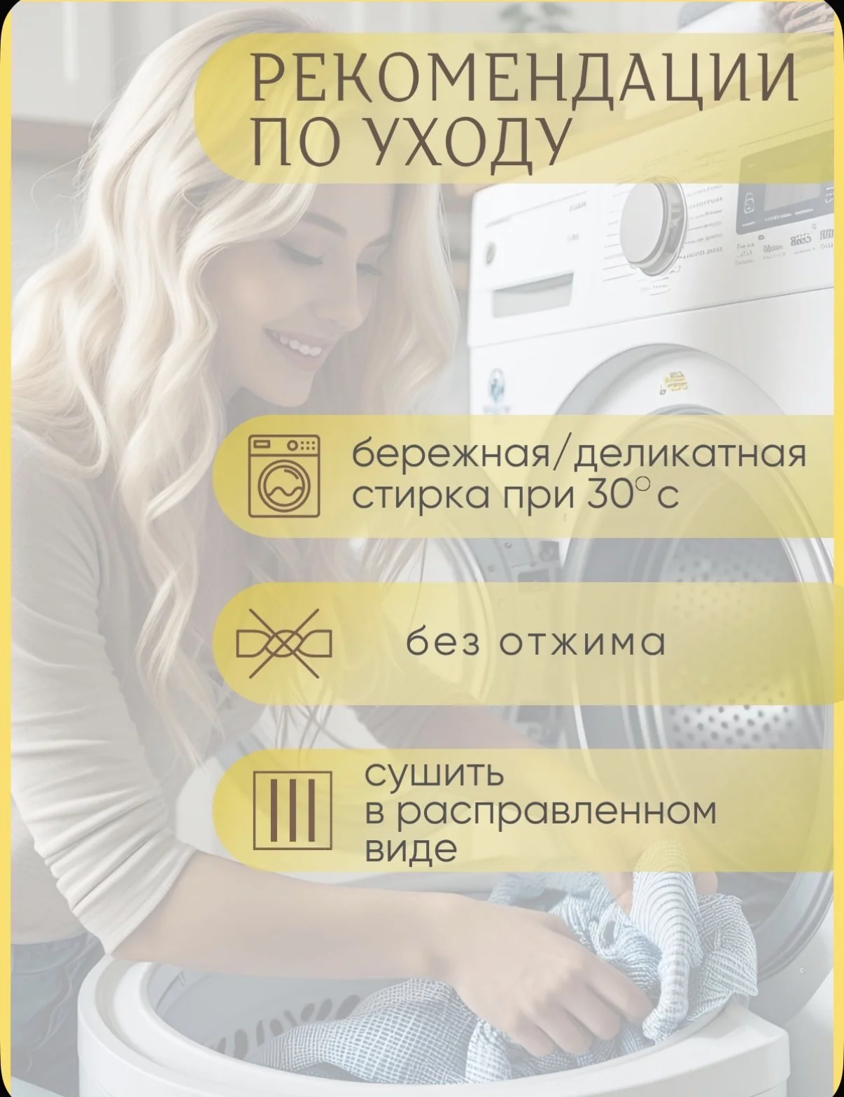 Кокон для новорождённого - миниатюра 6