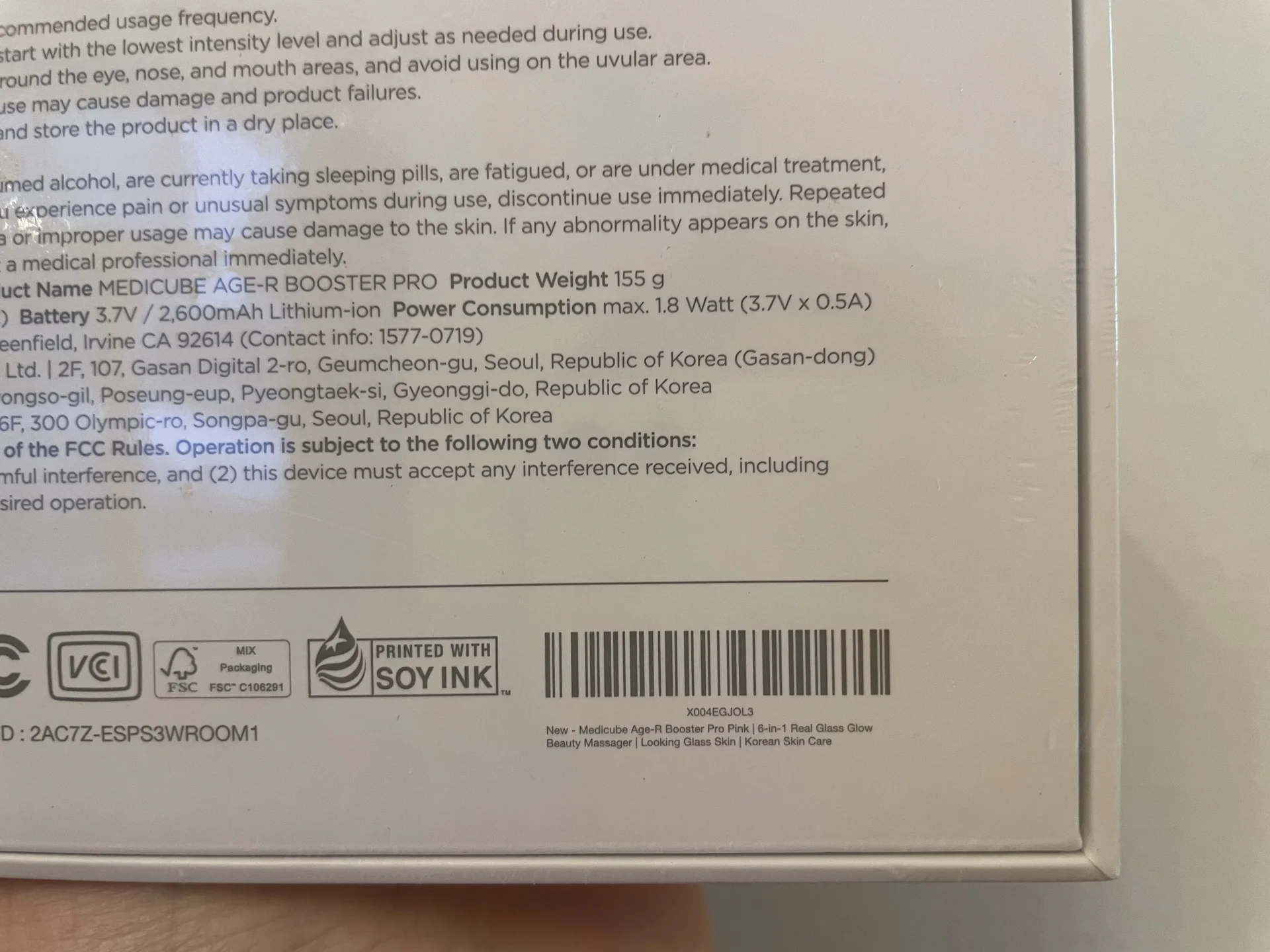Medicube age r booster pro - миниатюра 6