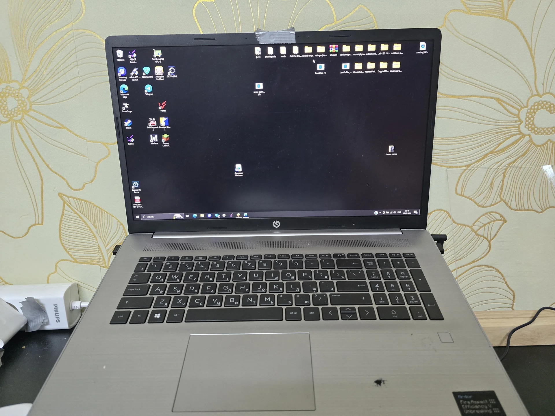 Hp 470 g8 - миниатюра 3