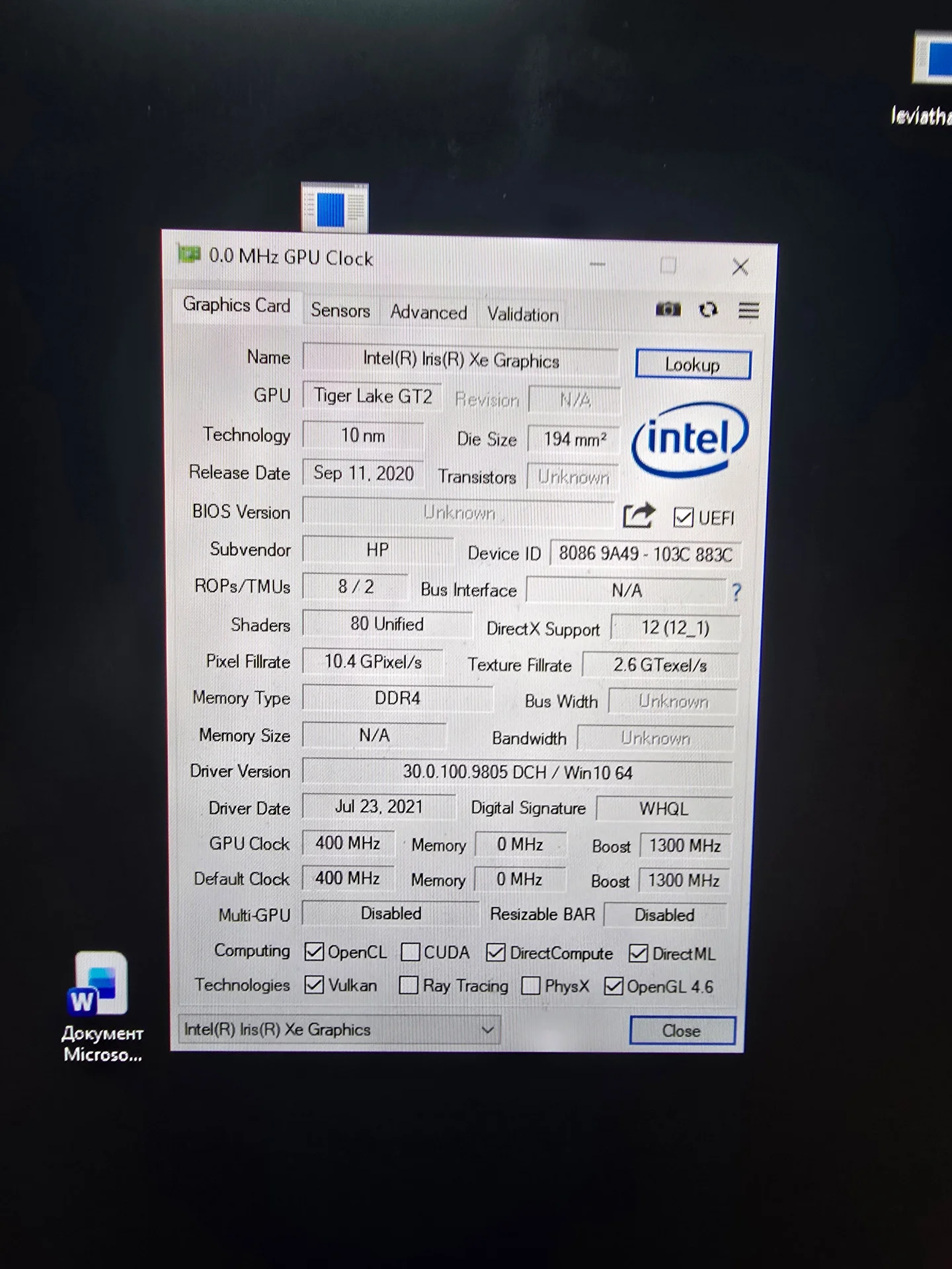 Hp 470 g8 - миниатюра 4