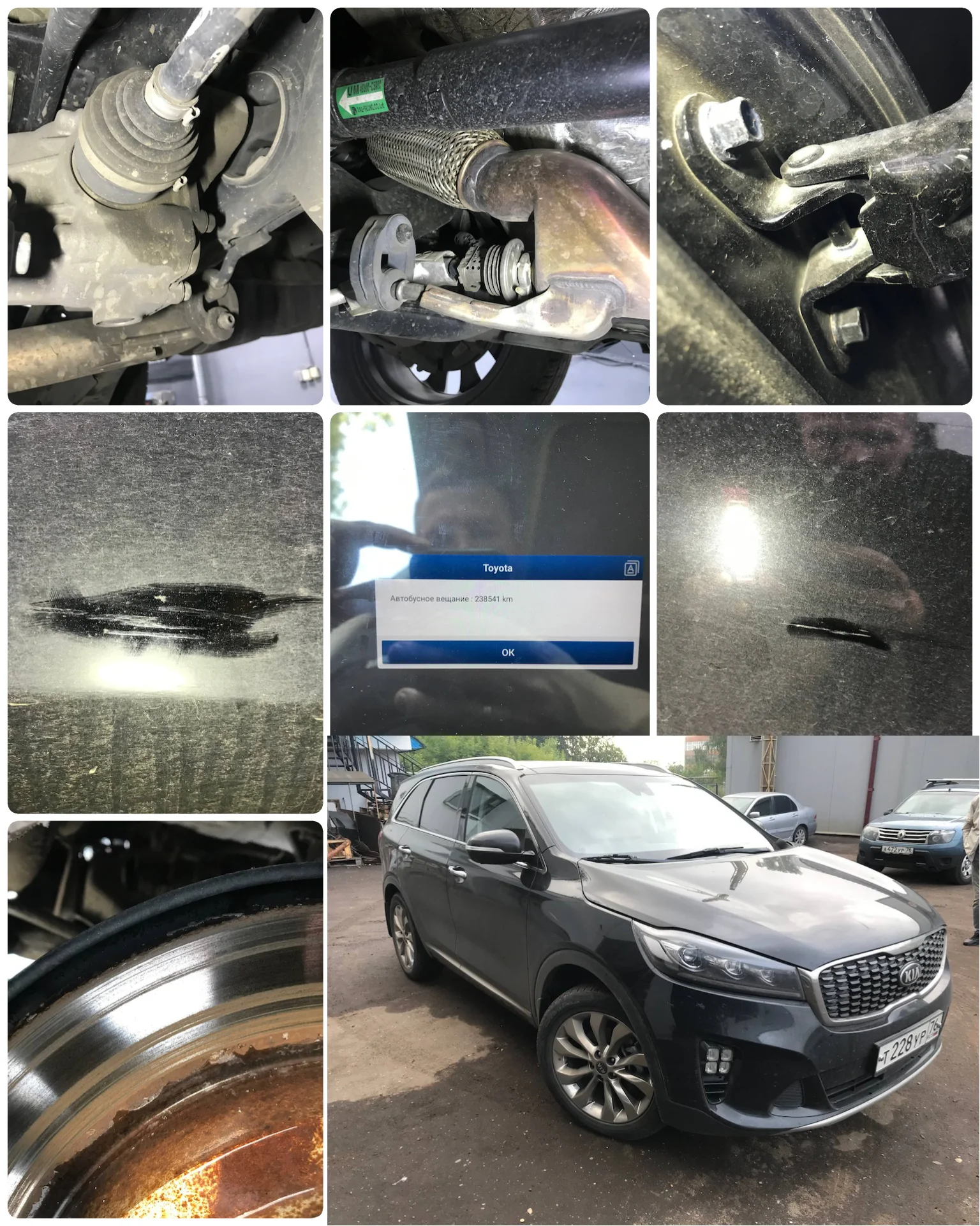Авто подбор и осмотр автомобиля - миниатюра 2