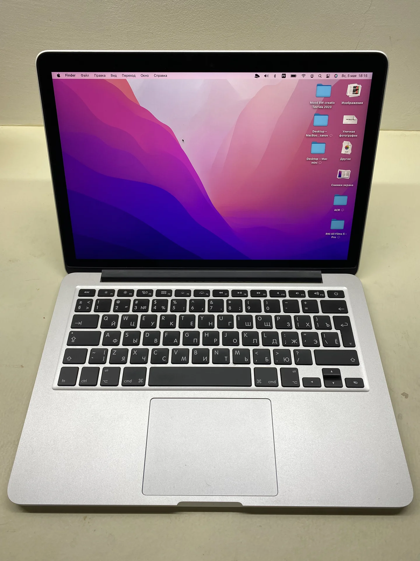 MacBook Pro 13" 2015 8gb 256gb - изображение 1