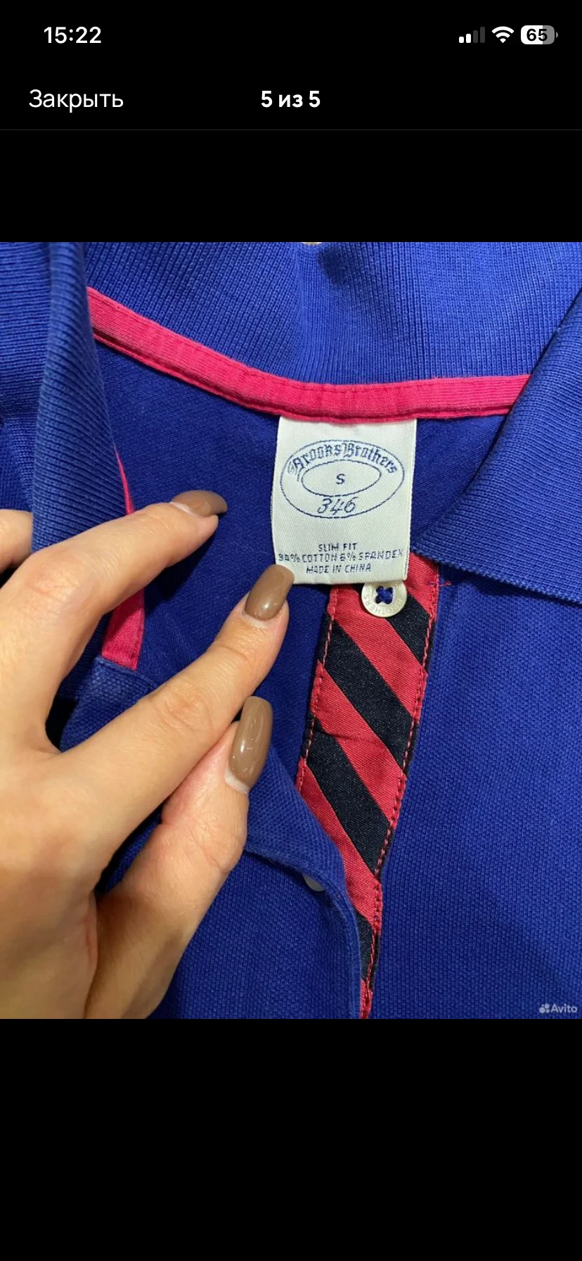 Поло Brooks Brothers (оригинал) - миниатюра 3