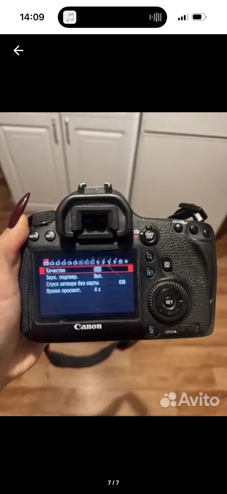 Зеркальный фотоаппарат Canon 6d - миниатюра 7