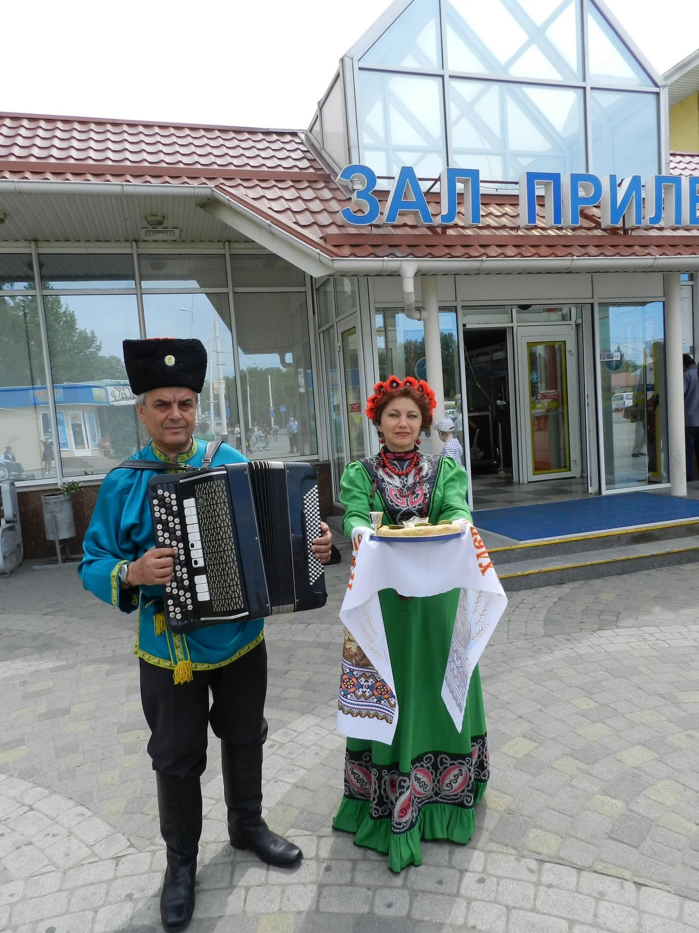 Организация праздников.Цыгане,двойники,детские праздники,дискотека.шоу - миниатюра 16