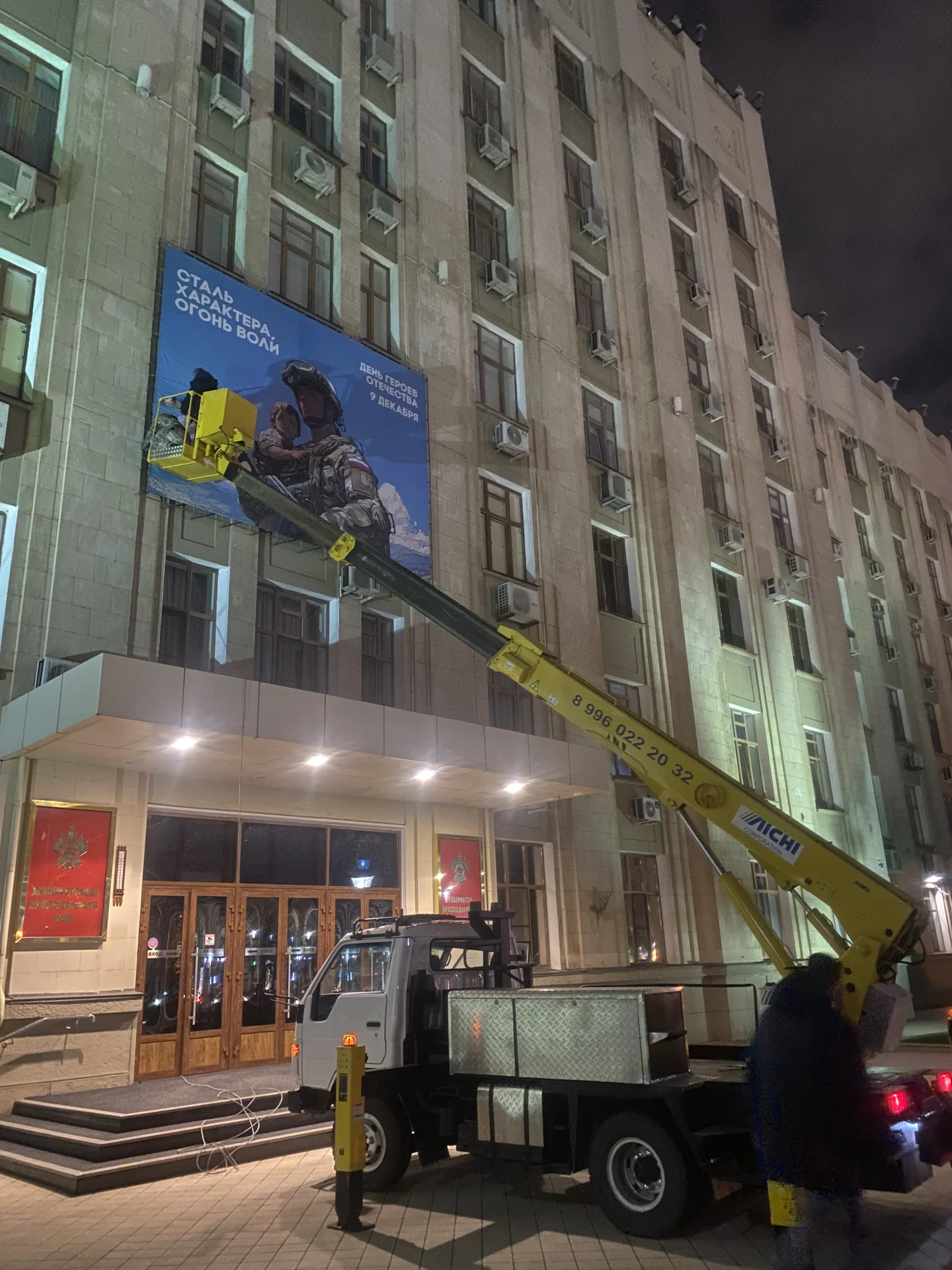 Продам ввтовышку AICHI-U228 - изображение 1