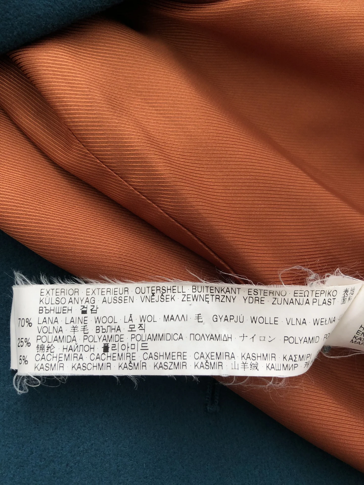 Пальто Zara xs s - миниатюра 4