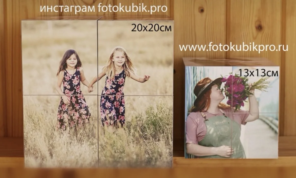 Подработка - изображение 1