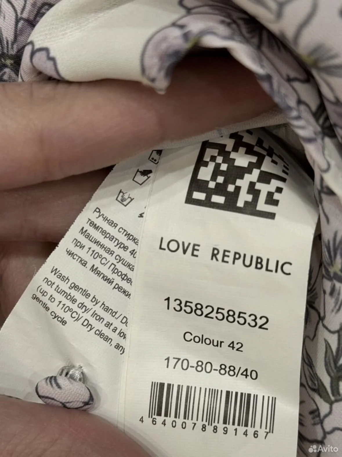 Платье love republic в цветочек 40 размер - миниатюра 4