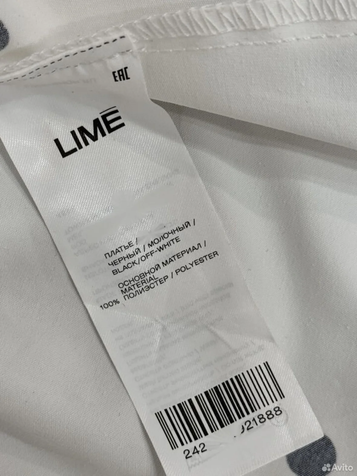 Платье белое в горошек lime - миниатюра 6