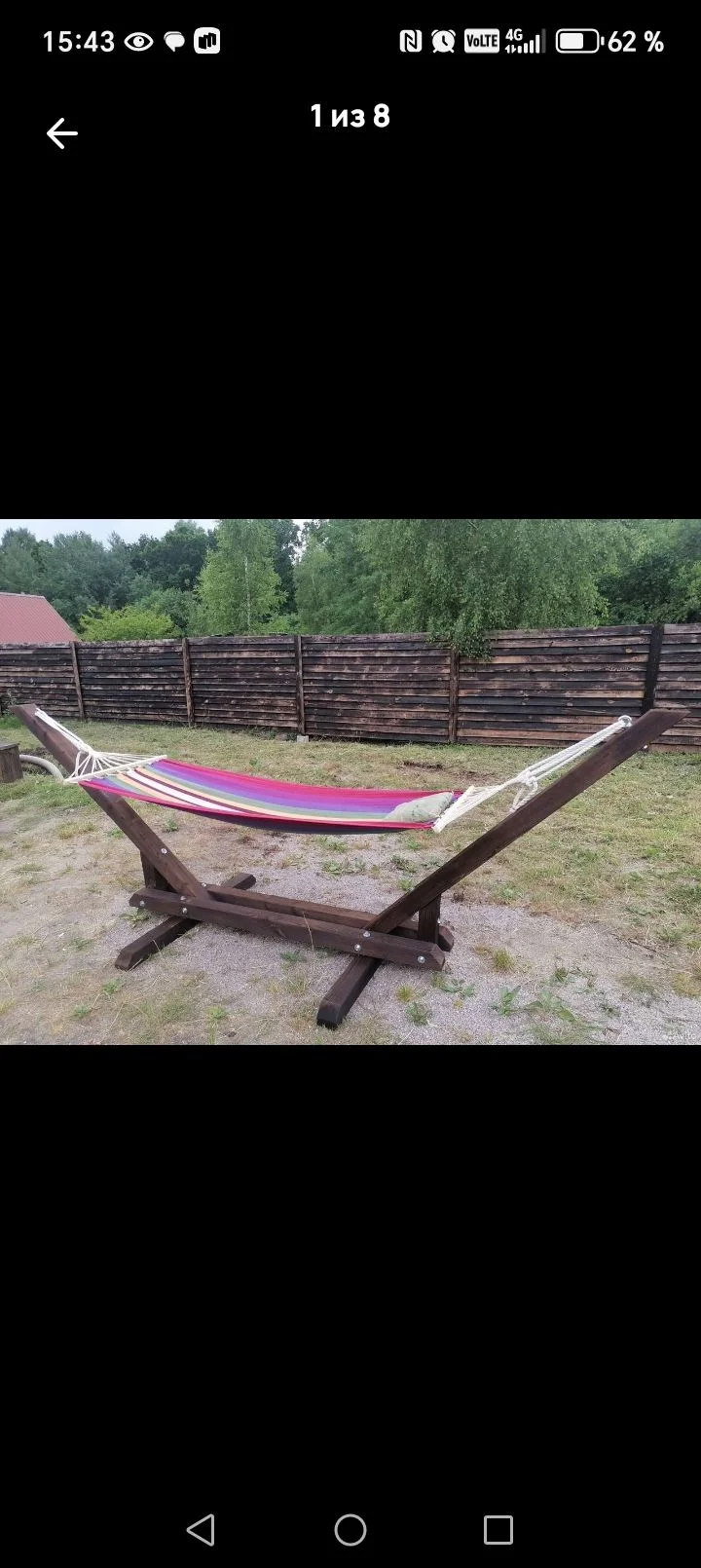 Гамак - миниатюра 7