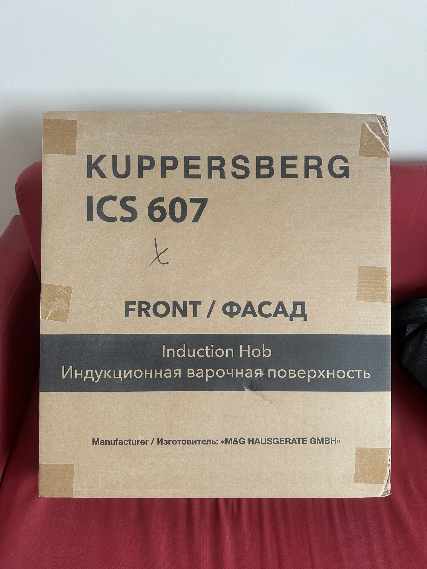Варочная поверхность индукцион Kuppersberg ICI 607 - миниатюра 4