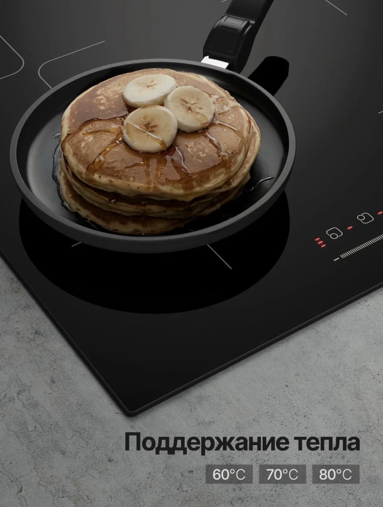 Варочная поверхность индукцион Kuppersberg ICI 607 - миниатюра 7