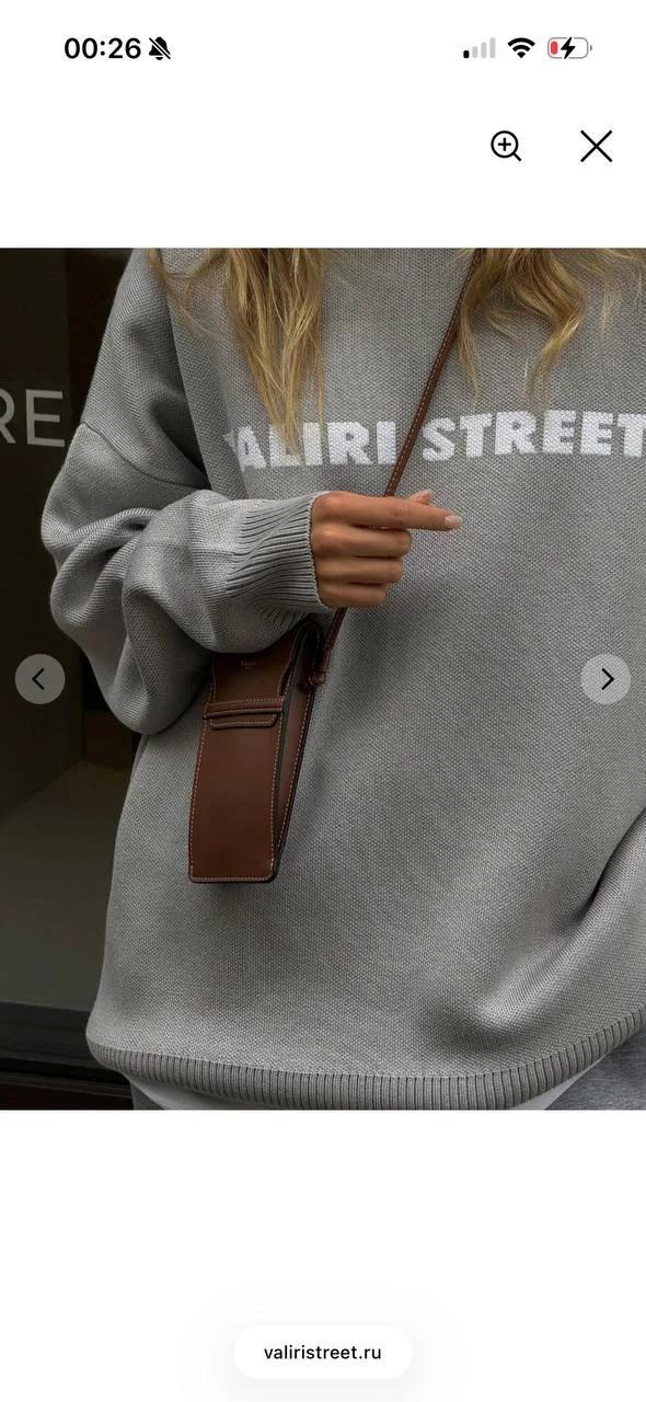 Свитер Valiri Street - миниатюра 2