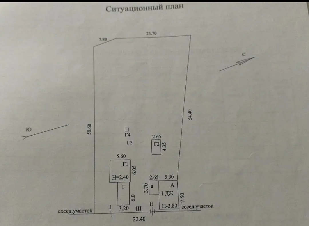 Дом 40м² на участке 16сот - миниатюра 8