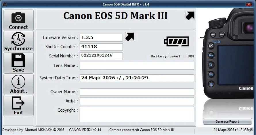 Canon 5D Mark III (Пробег 41 тысяча) - миниатюра 15