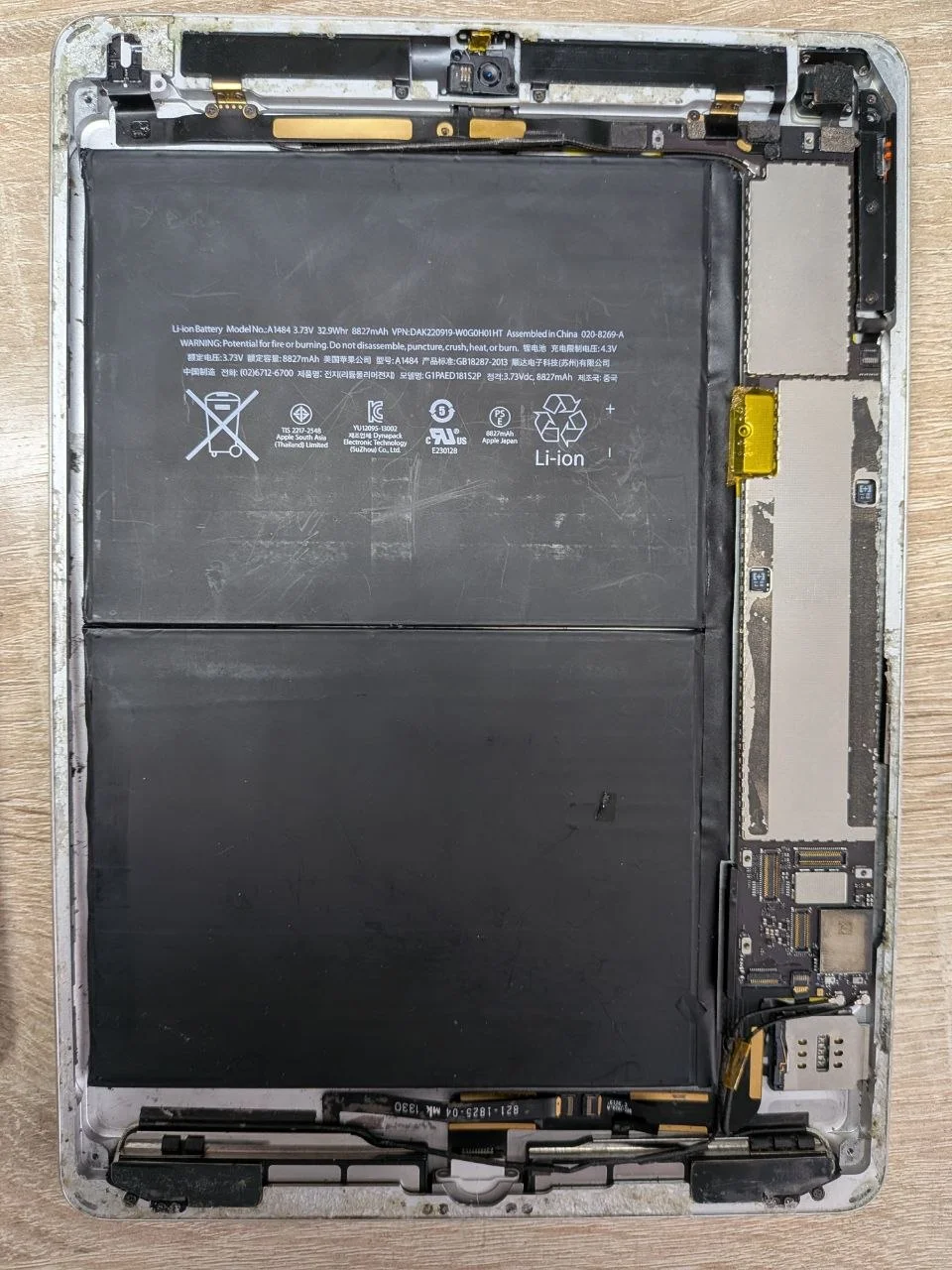 iPad air 1 - миниатюра 4