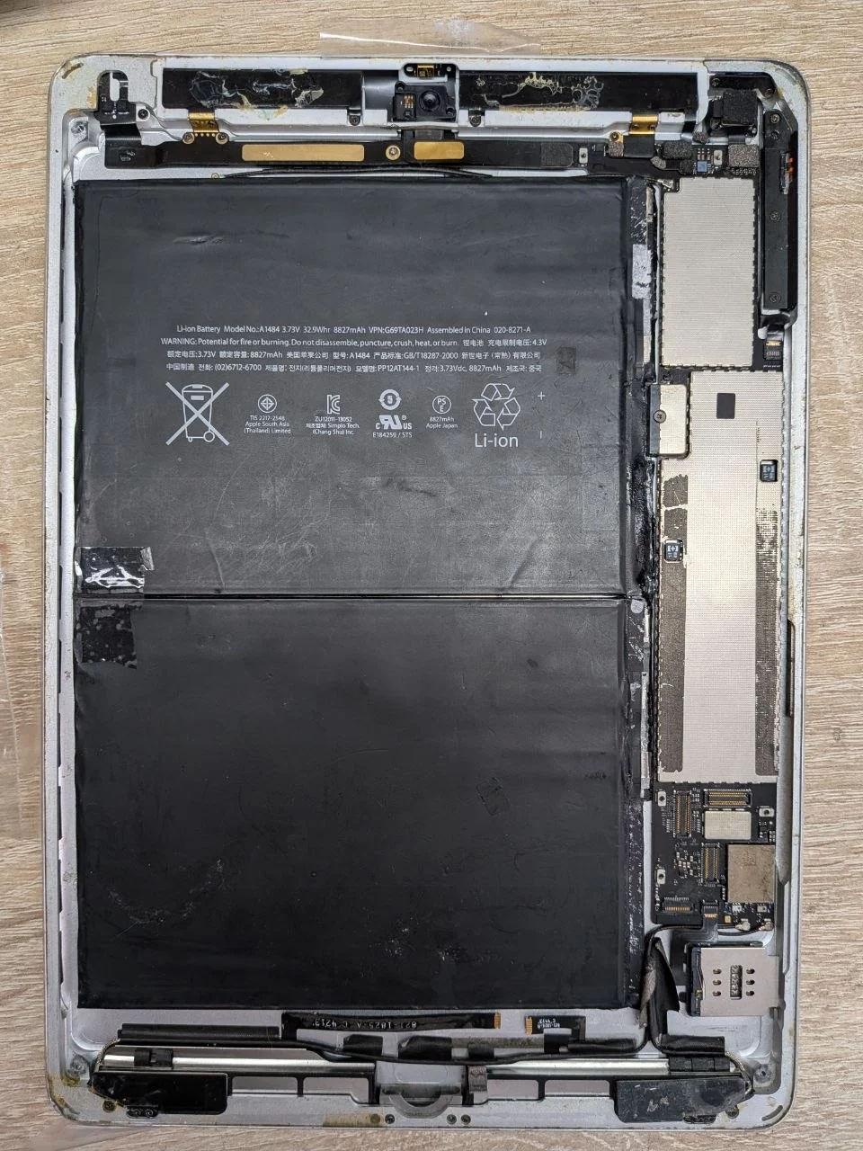 iPad air 1 - миниатюра 5