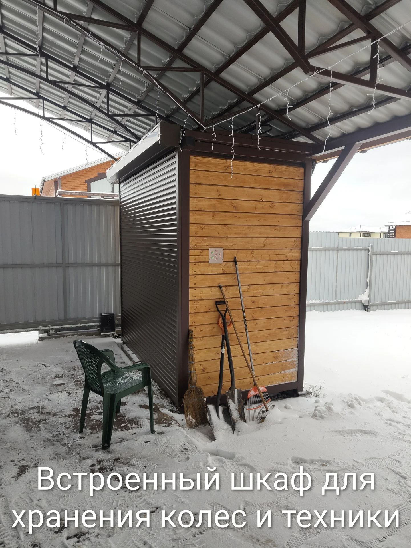 Сварка сварочные работы металлоконструкций - миниатюра 14