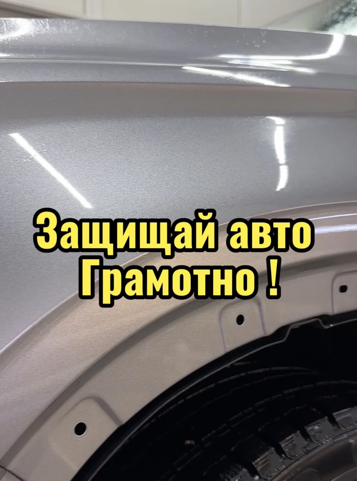 Бронирование авто - изображение 1
