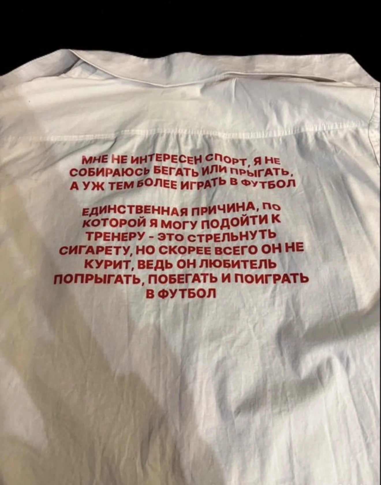 рубашка кастом - миниатюра 4