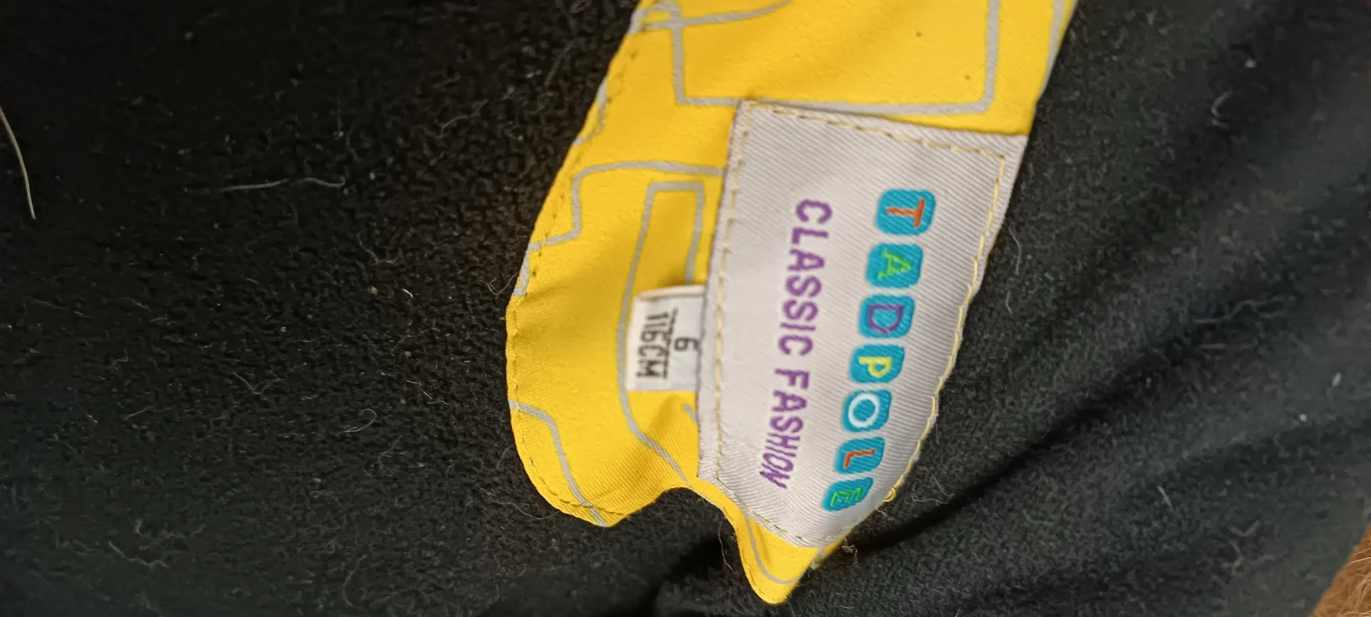 Зимняя куртка - миниатюра 5