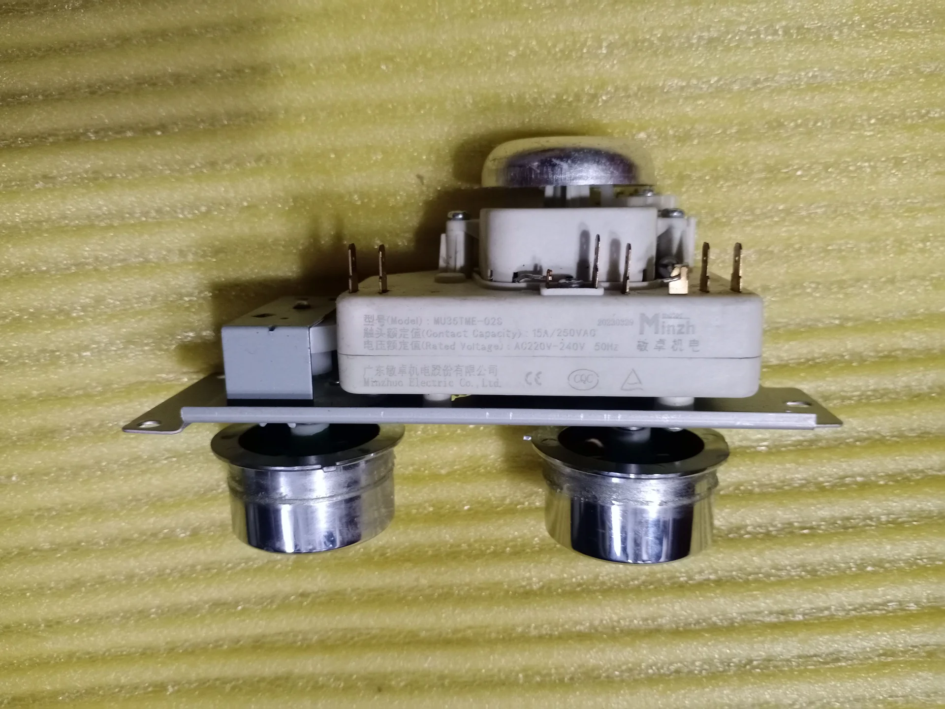Панель управления для Midea MG720C4E-B - миниатюра 3