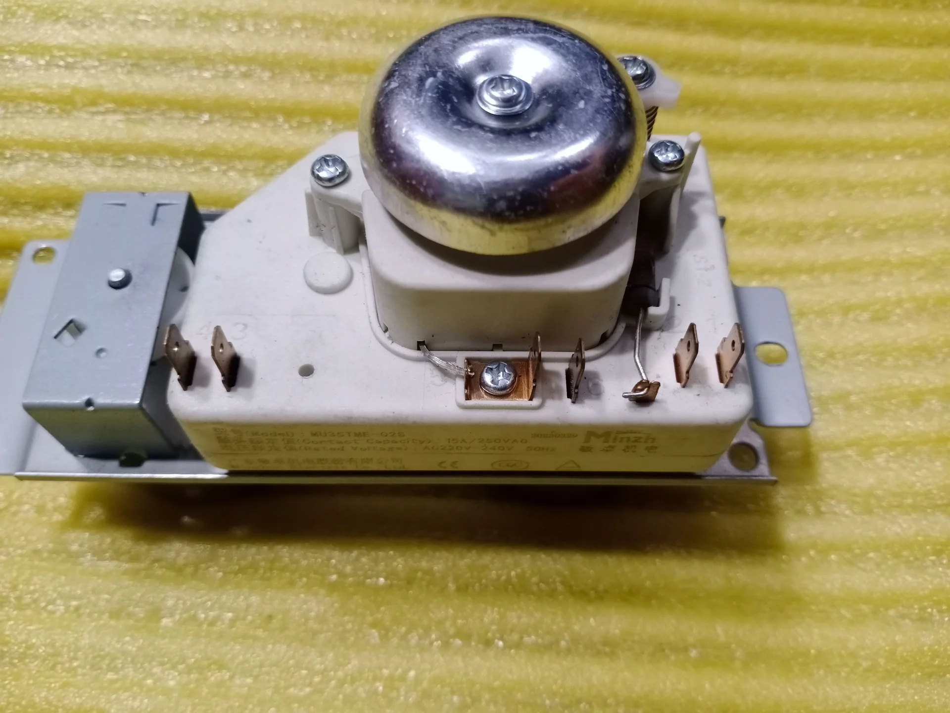 Панель управления для Midea MG720C4E-B - миниатюра 5