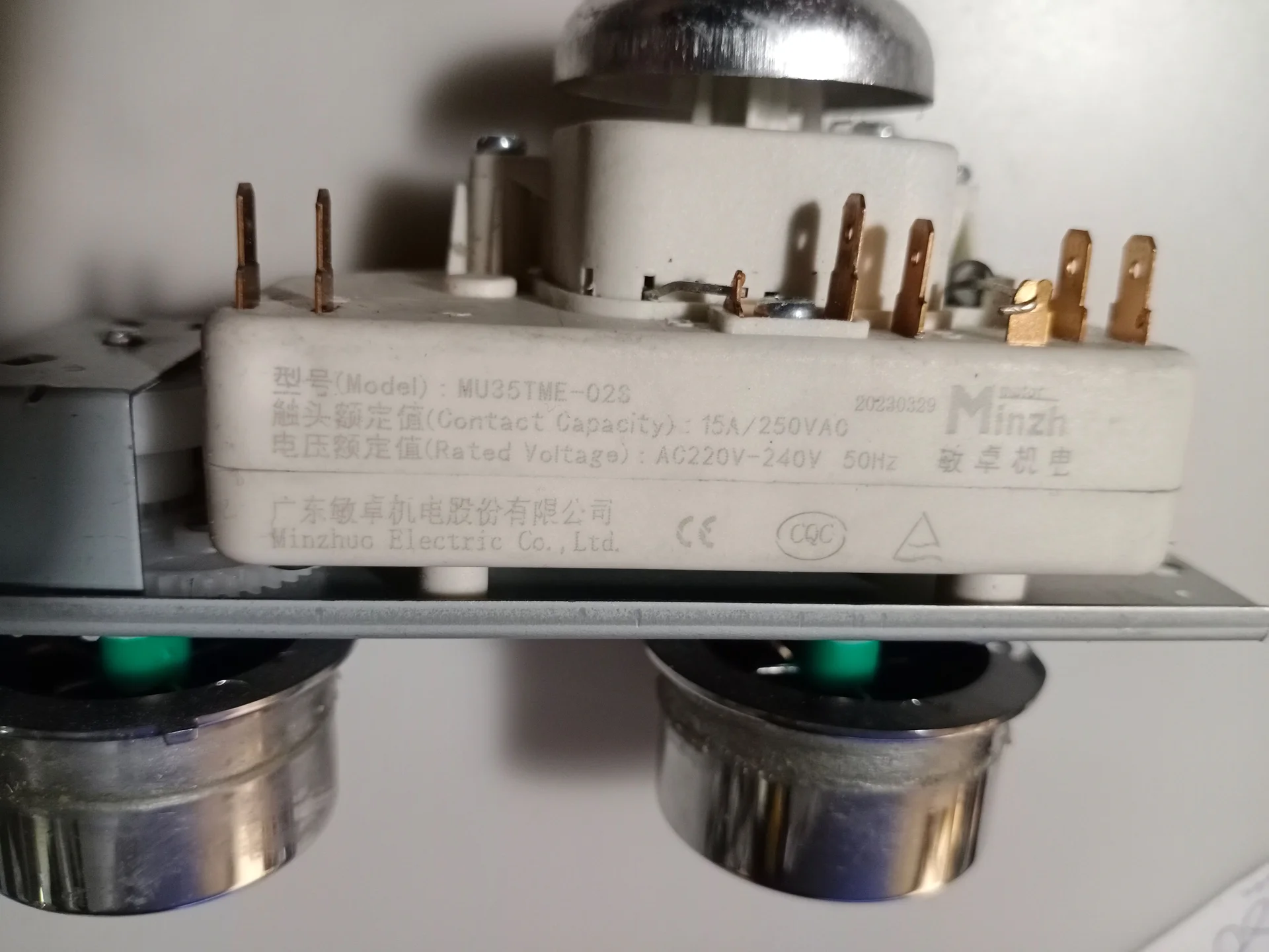 Панель управления для Midea MG720C4E-B - миниатюра 7
