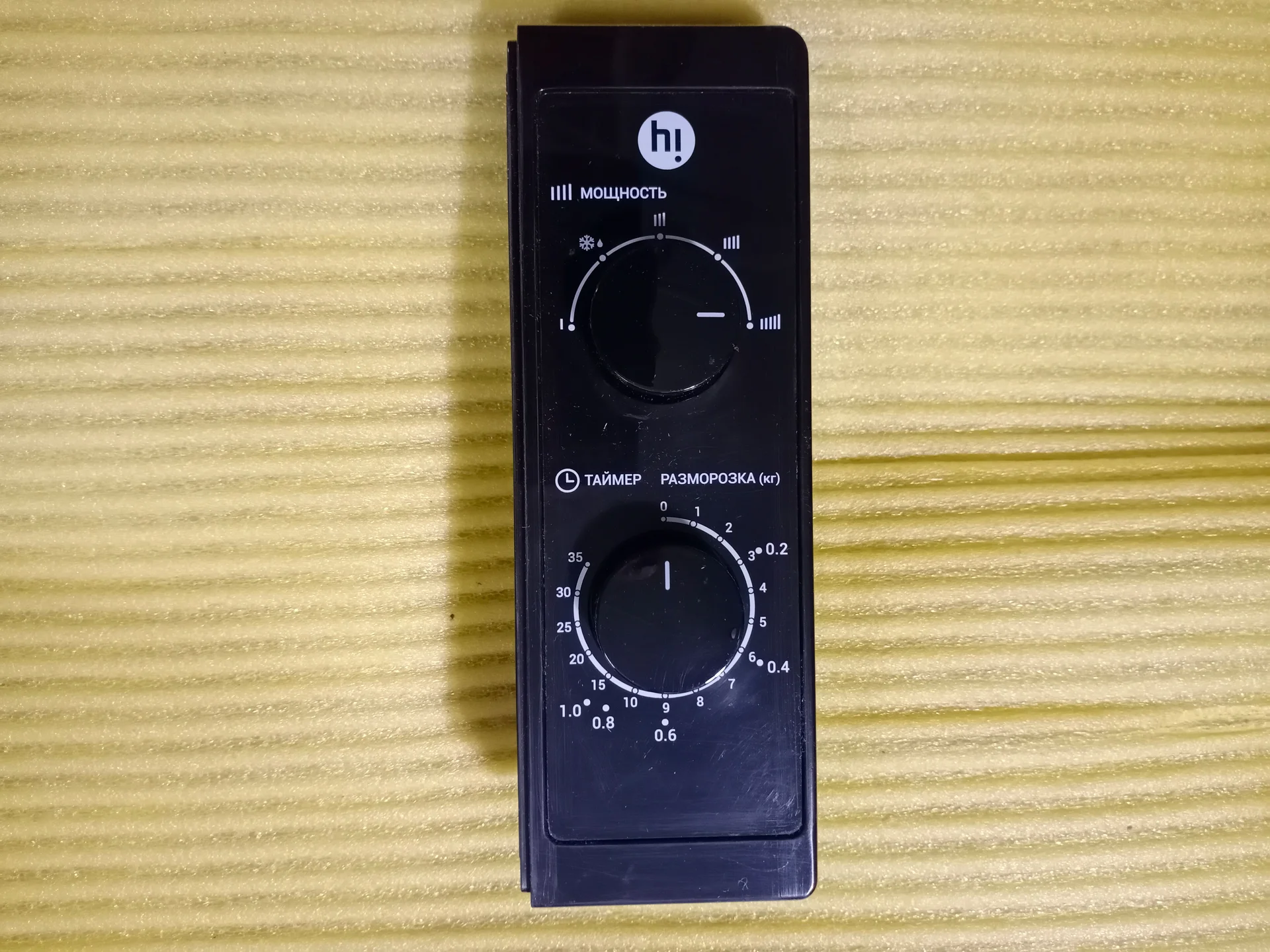 Панель управления для hi M020B05 - изображение 1