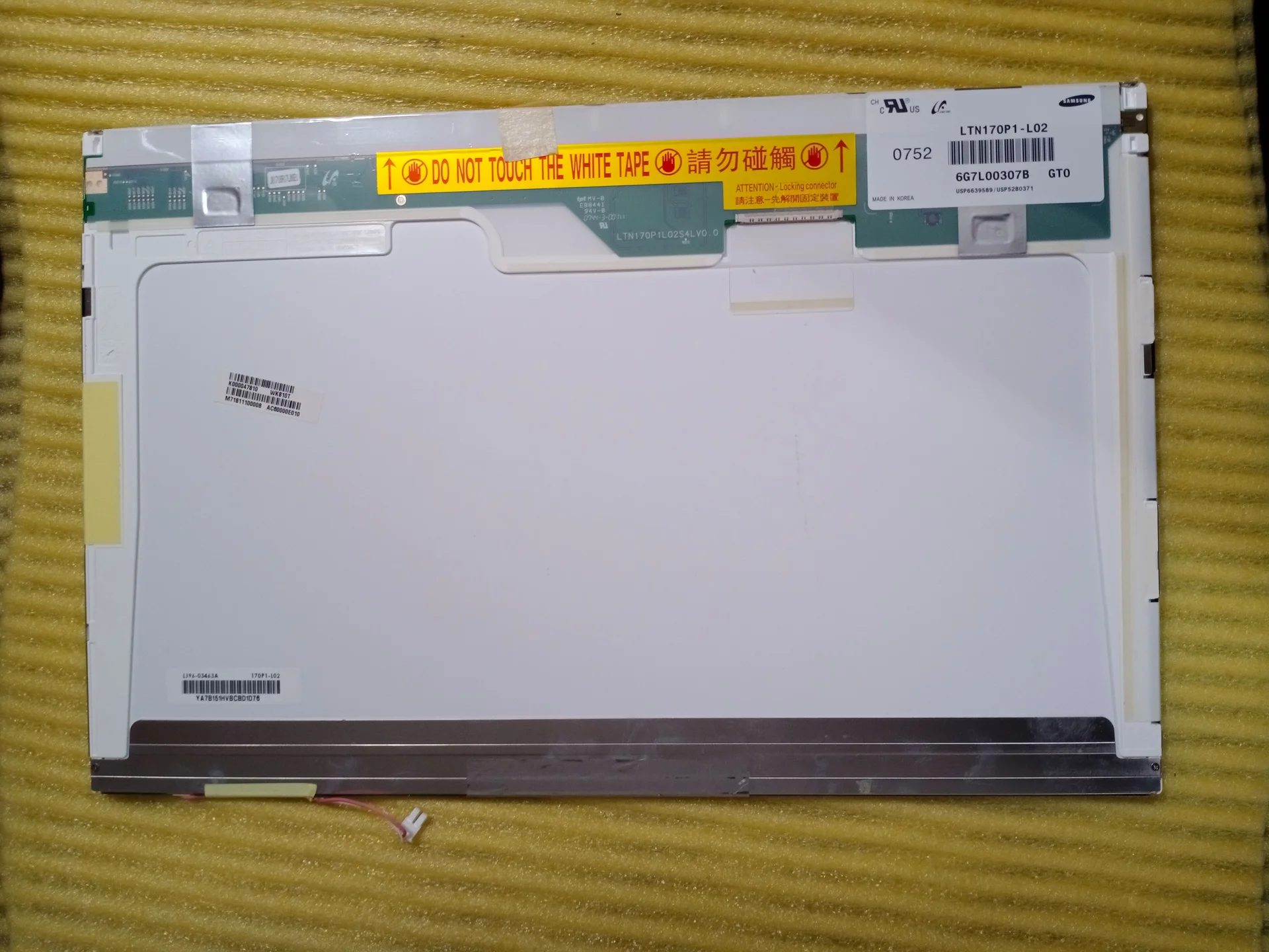 Матрица для Toshiba Satellite X200-23G - миниатюра 3