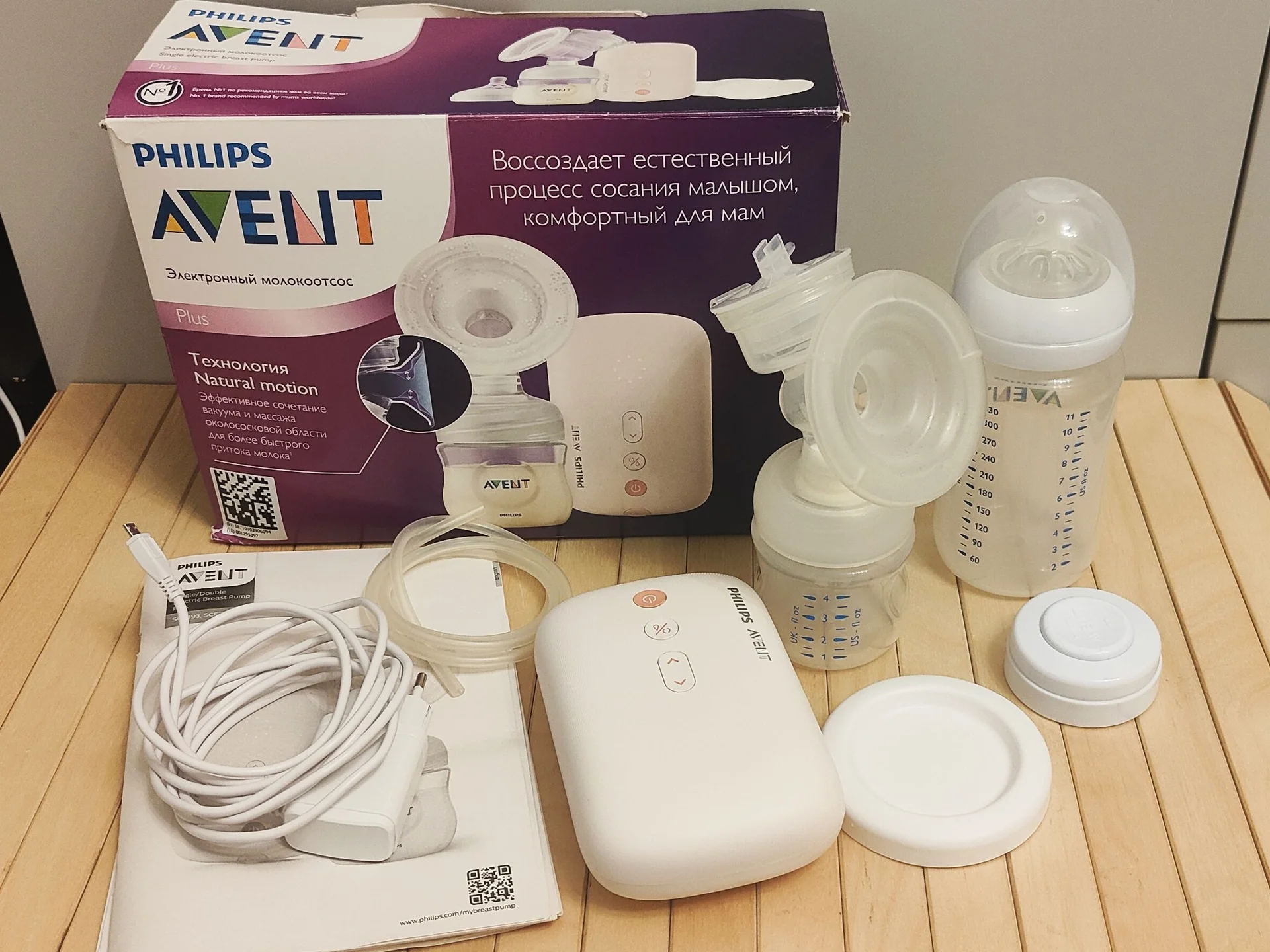 Молокоотсос Philips Avent - миниатюра 5