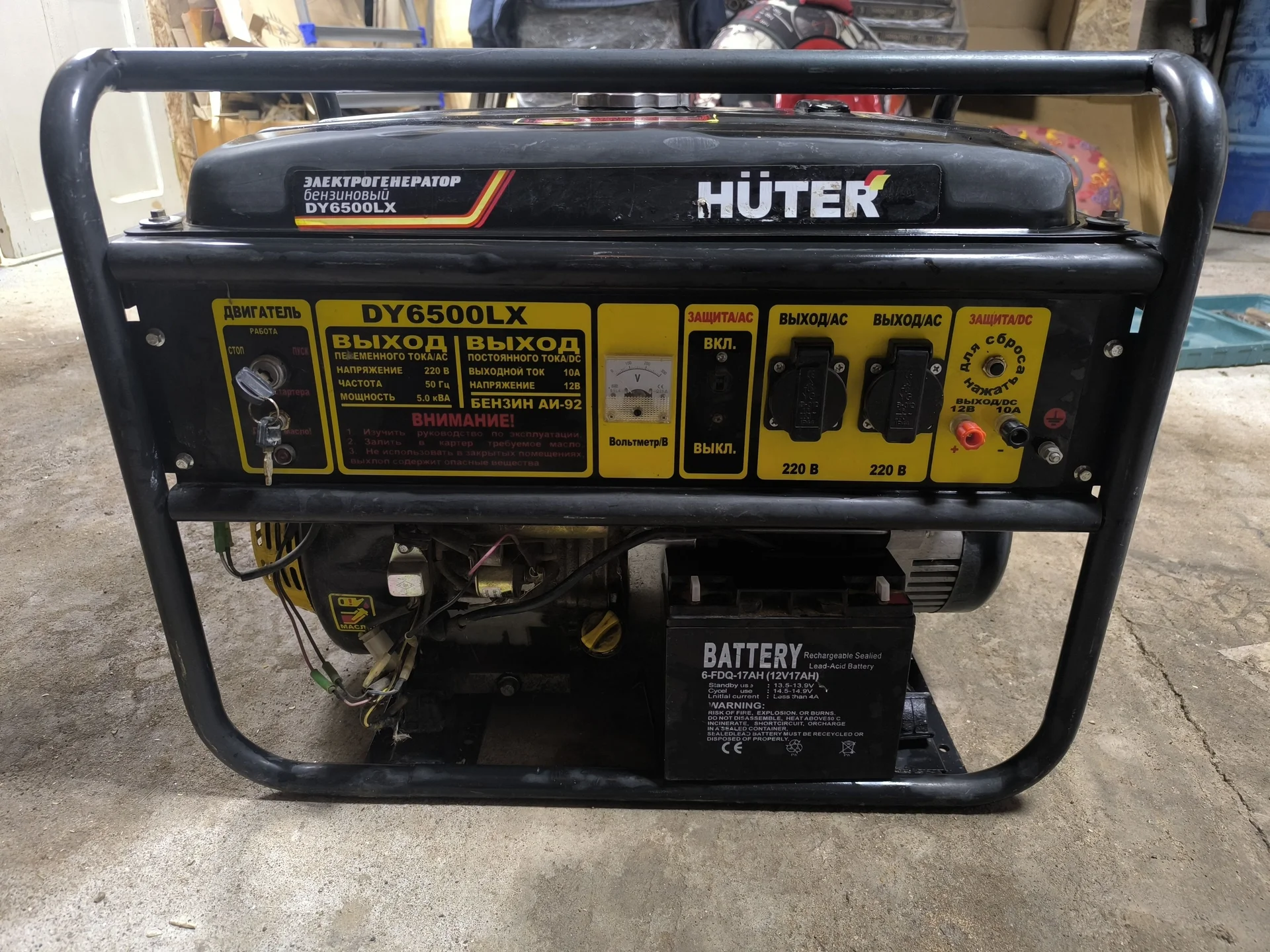 Генератор бензиновый б/у Huter DY6500LX 6,5 кВт