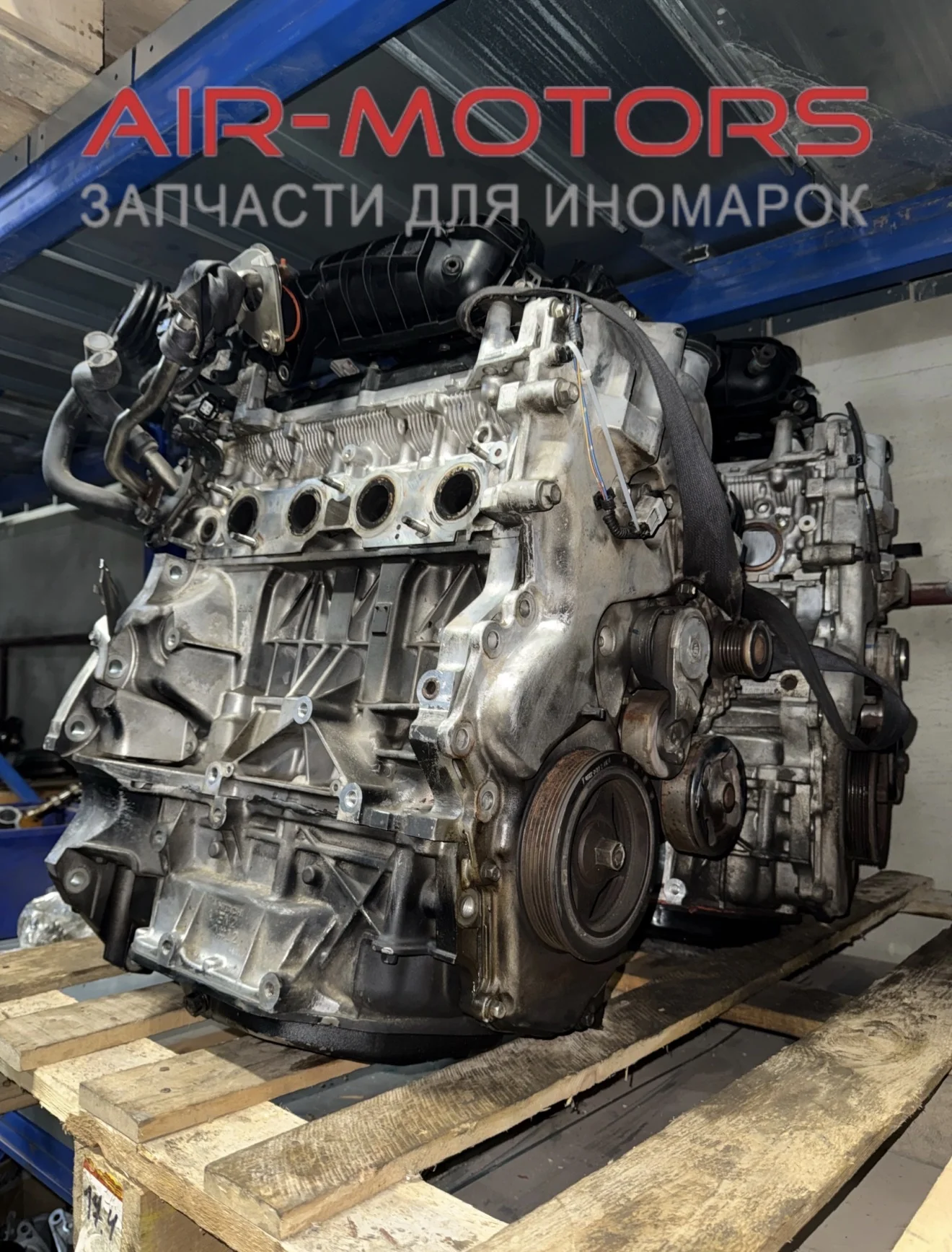 Двигатель MR20 Nissan Qashqai J10 X-Trail T31 - миниатюра 9