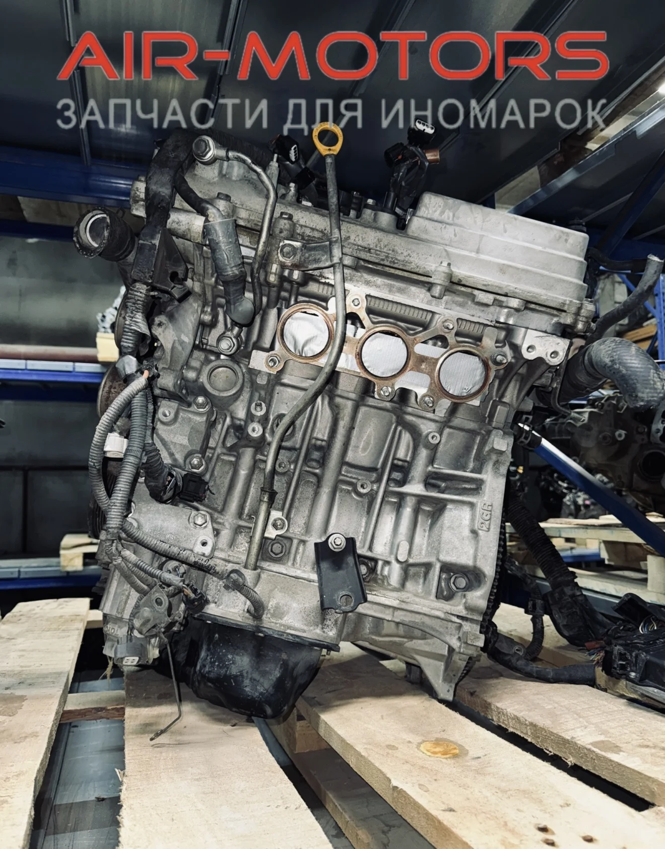 Двигатель 2GR-FE Toyota Camry Lexus RX350 3.5л - миниатюра 4