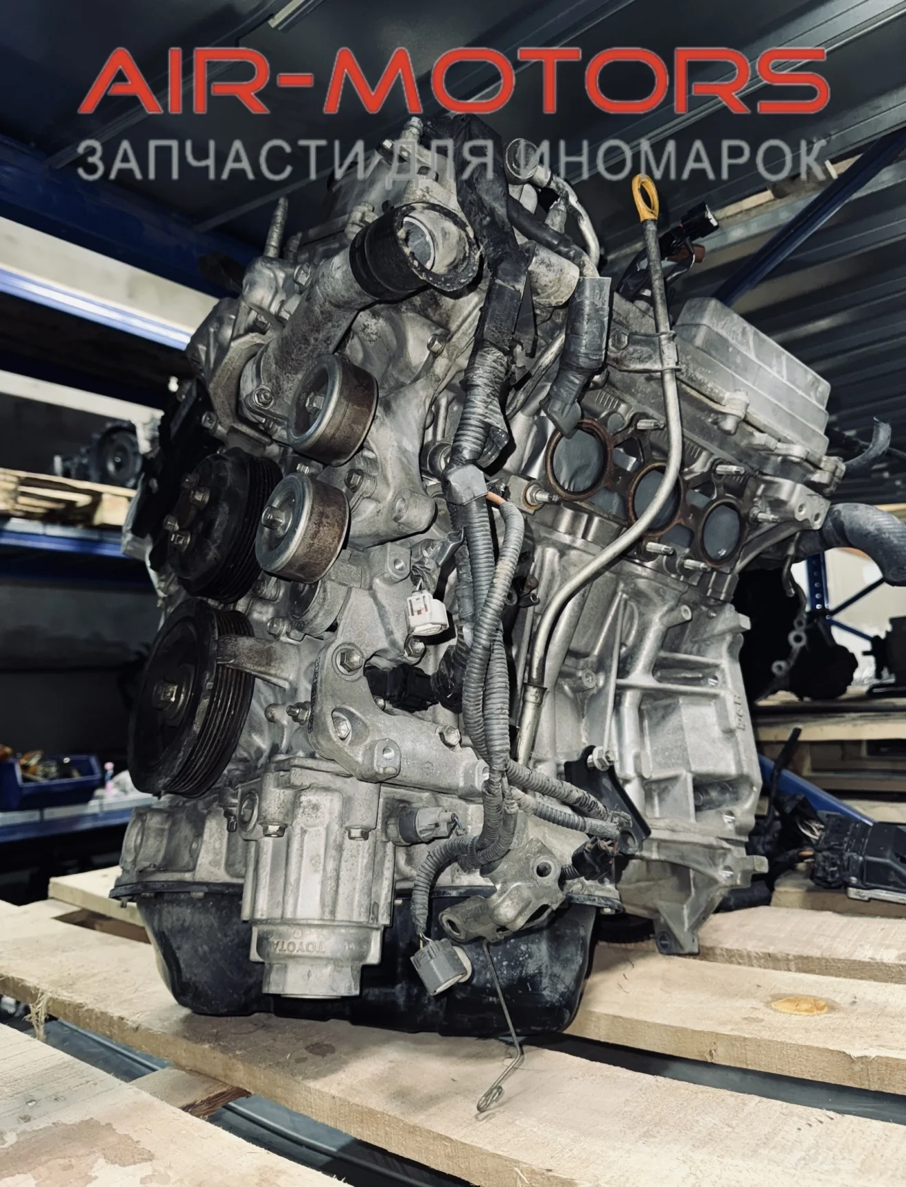 Двигатель 2GR-FE Toyota Camry Lexus RX350 3.5л - миниатюра 5