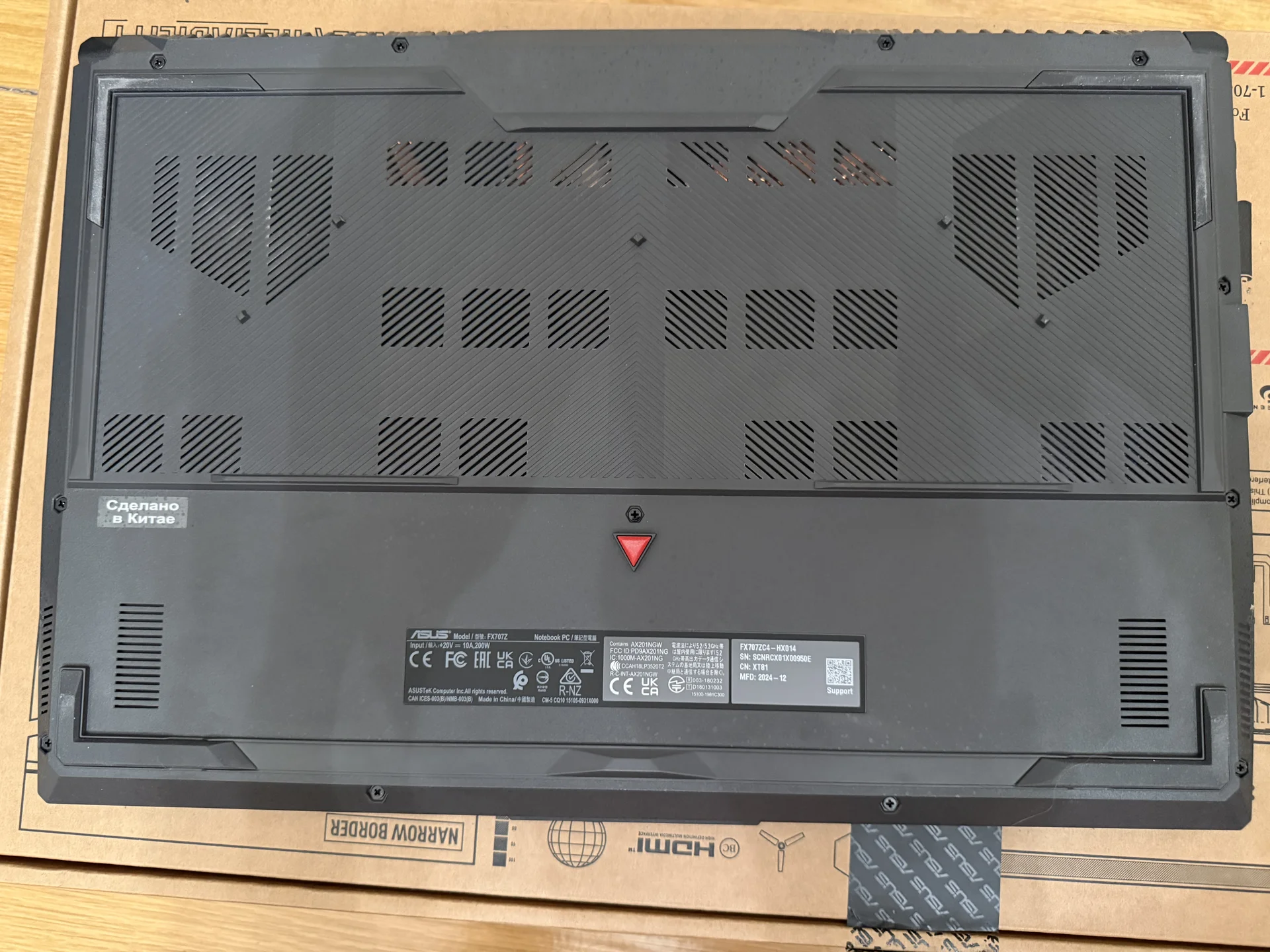 Игровой ноутбук Asus Tuf Gaming F17 - миниатюра 5