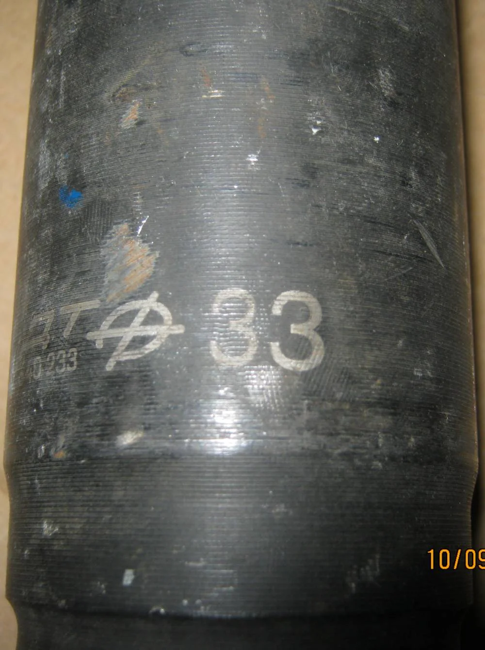 Головка накидного ключа 33мм/L 156мм б/у - миниатюра 5