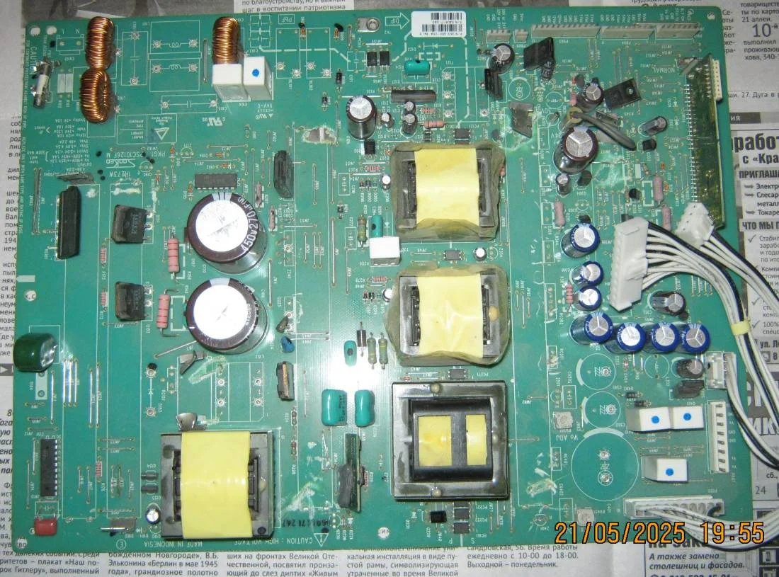 6 плат с плазмы Toshiba 42WP66R - миниатюра 2