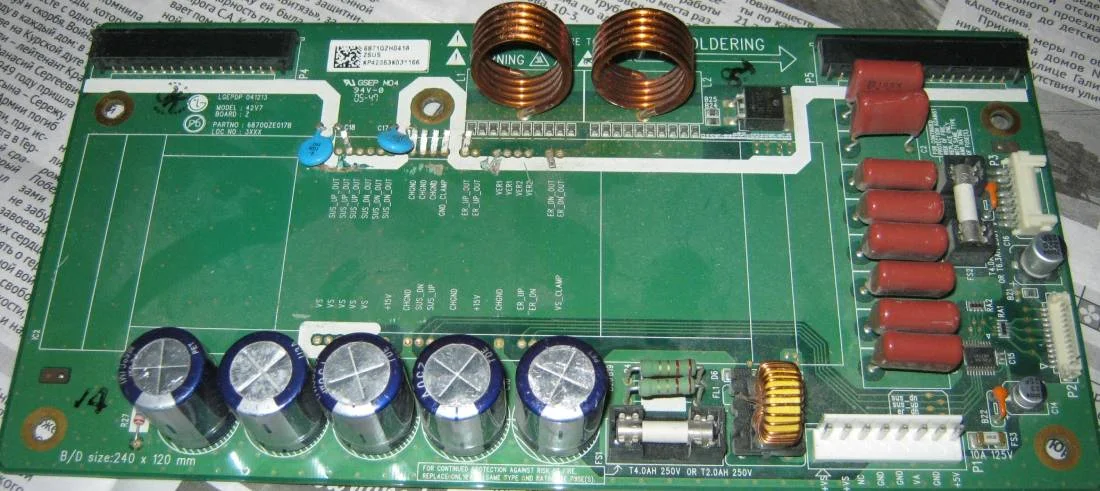 6 плат с плазмы Toshiba 42WP66R - миниатюра 4