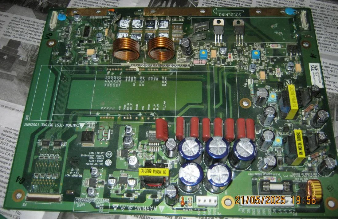 6 плат с плазмы Toshiba 42WP66R - миниатюра 5