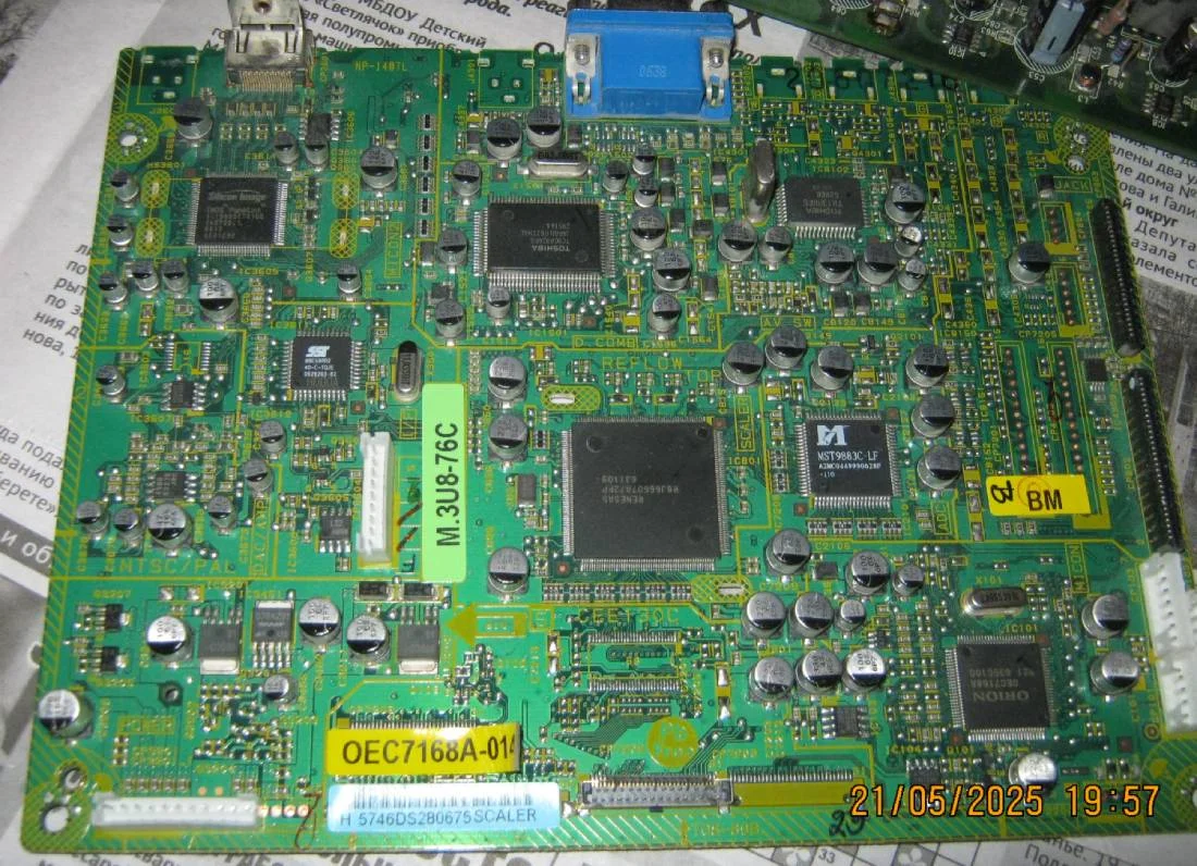 6 плат с плазмы Toshiba 42WP66R - миниатюра 6