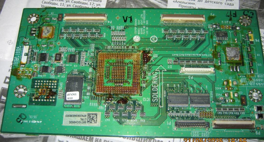 6 плат с плазмы Toshiba 42WP66R - миниатюра 7