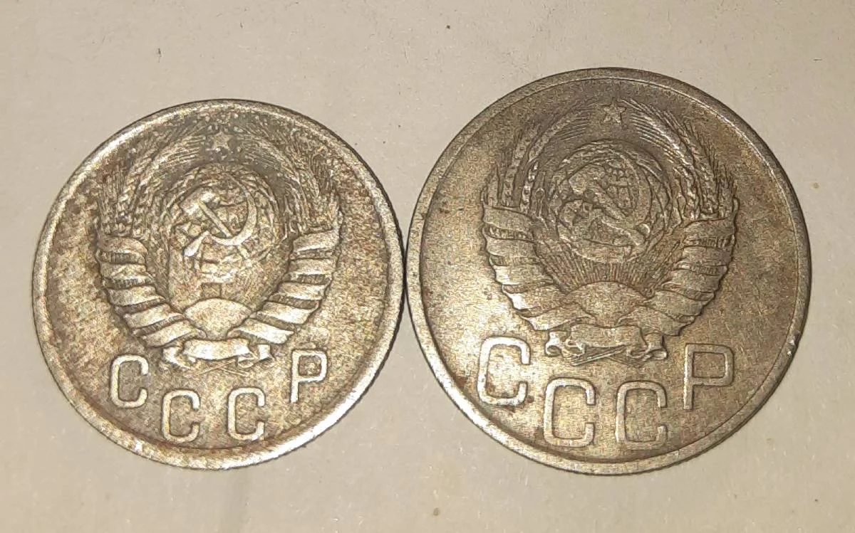 Пара 1941г 15+20копеек - миниатюра 2