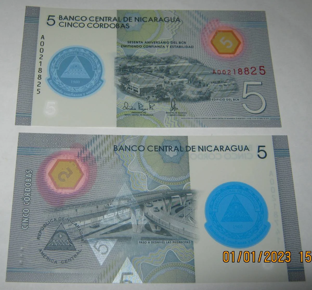 Никарагуа 5/10/20 кордоба 2007/14/19гг UNC пластик - миниатюра 2