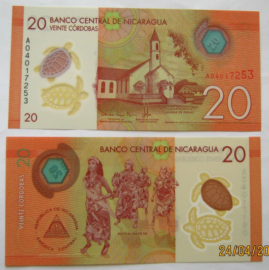 Никарагуа 5/10/20 кордоба 2007/14/19гг UNC пластик - миниатюра 4